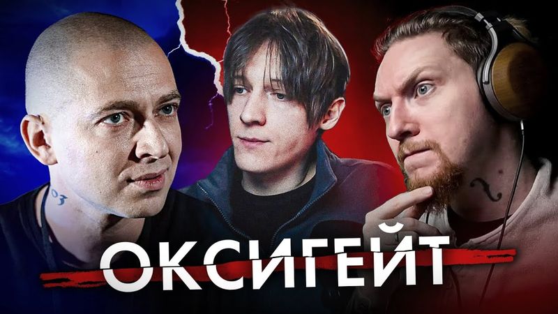 Разбираю первую часть слов Нюберга