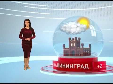 Зотова Наталья Погода на канале Ю