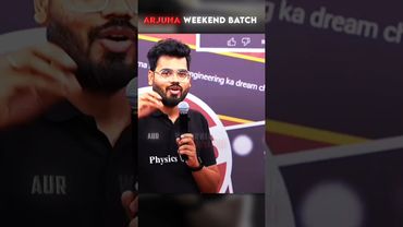 18+ Year Experience☠️ Arjuna Weekend🔥 #pw #shorts #physicswallah #jeewallah