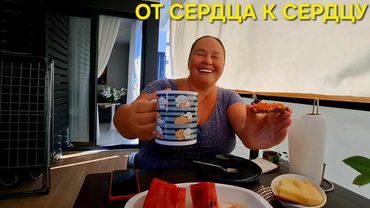 ЕСЛИ У ВАС НЕТ ХЛЕБА🍞ЕШЬТЕ ПИРОЖНЫЕ🍩