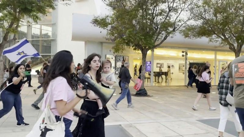 Sirens blare in Tel Aviv, Jerusalem as army says intercepted missile from Yemen | AFP