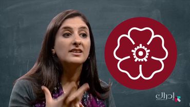 Graphic_2017_W1_S3_CC.mp4