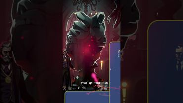 Спробував — Menace from the Deep / #ігриукраїнською  #uagames #cthulhu