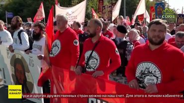 В столице России прошел крестный ход, приуроченный ко дню празднования Собора Московских святых