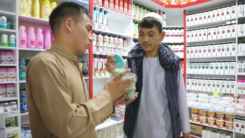 Uzbek border customs-free zone symbol of boosted ties with Taliban | AFP