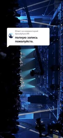 Ответ пользователю @dyxudyhpsc95 #Цойжив#песнябезслов#постпанк#рок#гр...