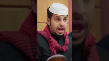 ياسر ورط الشباب – شباب البومب 13