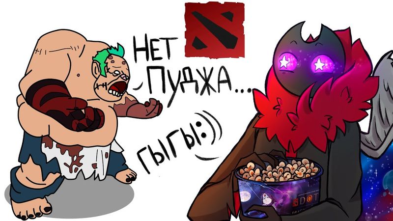 ДОТА 2- АНИМЕ от Нетфликс ( Мульт обзор ) 1 сезон