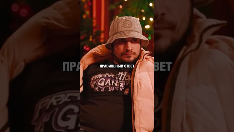 Загадка от нейросети 🤣 #standup #стендап #юмор