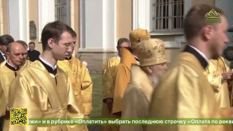 Божественная литургия в Князь-Владимирском соборе Санкт-Петербурга