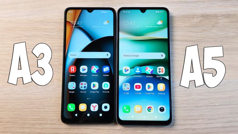 XIAOMI REDMI A3 VS REDMI A5 - В ЧЕМ РАЗНИЦА? ПОЛНОЕ СРАВНЕНИЕ!
