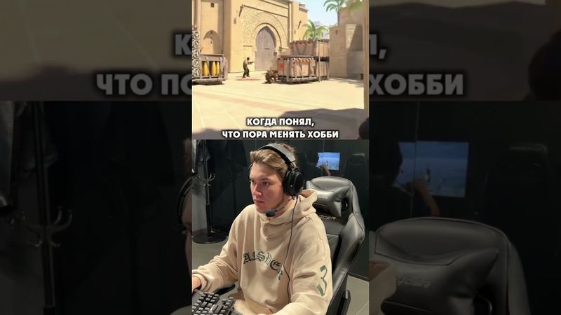 💜Twitch | vladyan23💜подпишись🤪