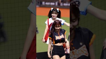多慧娜妍來上班了❤️ #權喜原 #김나연 #金娜妍 #李多慧 #dahye #cheerleader