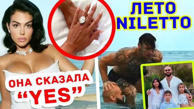 Российские звёзды рванули в Азербайджан. ProСВЕТ