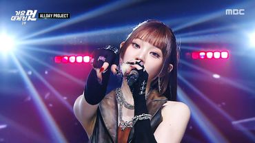 ALLDAY PROJECT - WICKED + LOOK AT ME + ONE MORE TIME | 2025 MBC Music Festival | #ALLDAYPROJECT