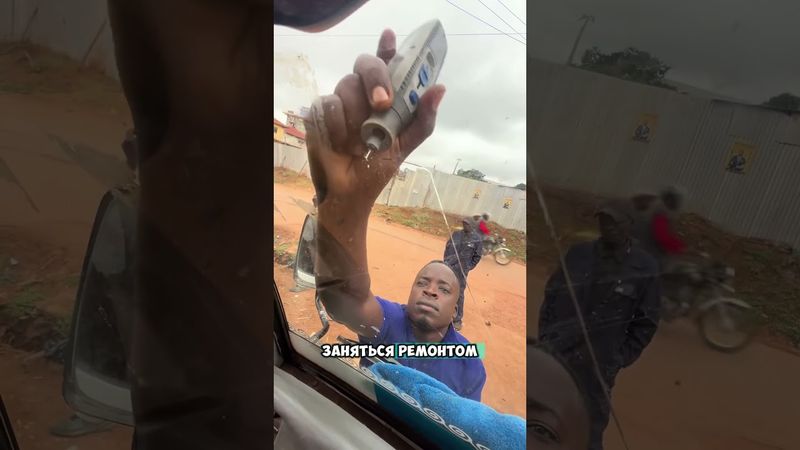 Не портите себе глаза 😮￼