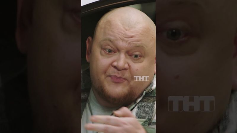 "Такие" люди 😂 #тнт #овр #овршоу #кличка #собака #деньги #люди #блогеры #ссора