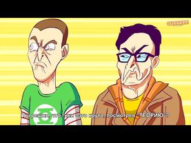 ЗАДРОТСКАЯ ЯРОСТЬ