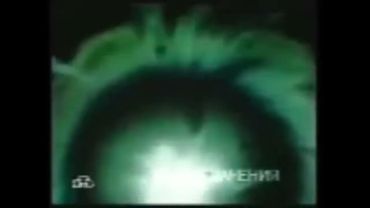 Заставка программы "Максимум", (НТВ, 2005-2007)