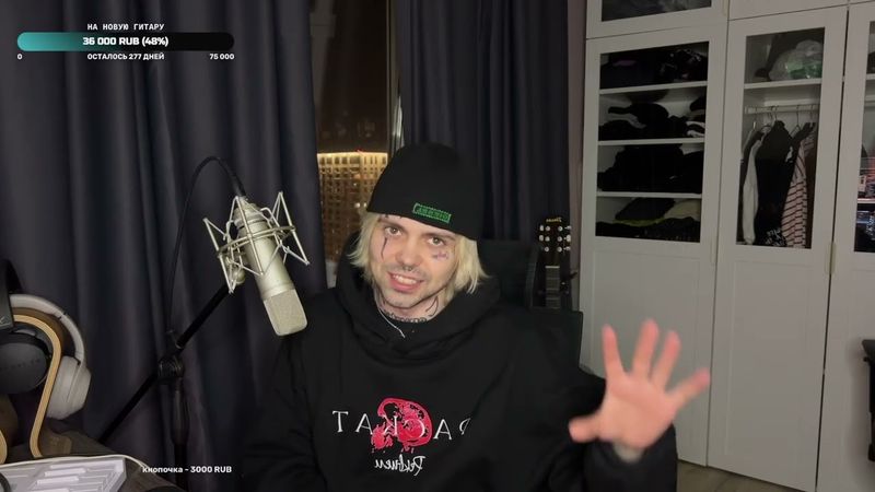 Mygeed полный стрим от 28.03.2025