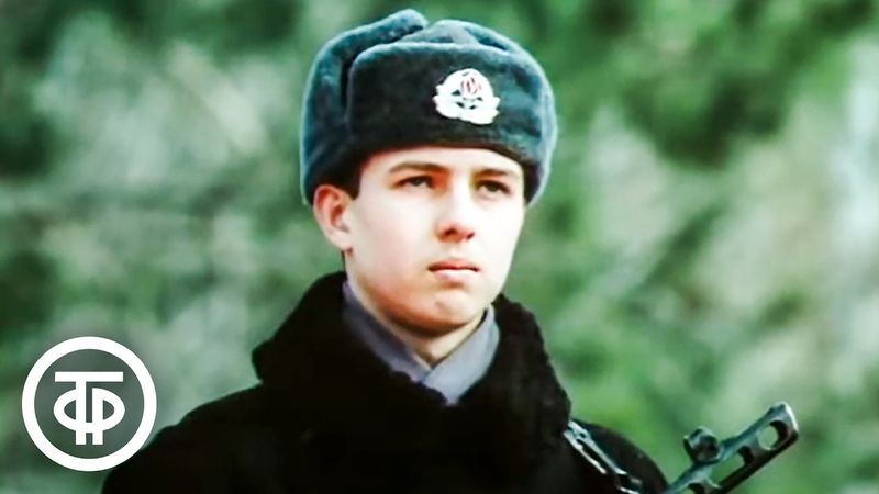 Волжская твердыня. Сталинградская битва. К 40-летию Победы (1985)