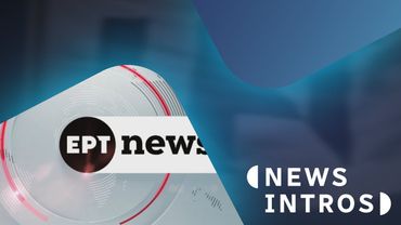 History of news intros on EPT | 🇬🇷