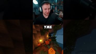 боруто и наруто #стинт #stint #stintik #прикол #реакция