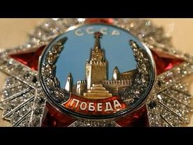 День Победы в Великой Отечественной войне 1941-1945 годов - Victory Day