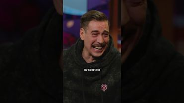 Они нашли друг друга #кстати №77 #дюжев #дорохов #харламов #mediumquality