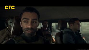 Call of Duty Modern Warfare II на СТС, но оно реально на СТС