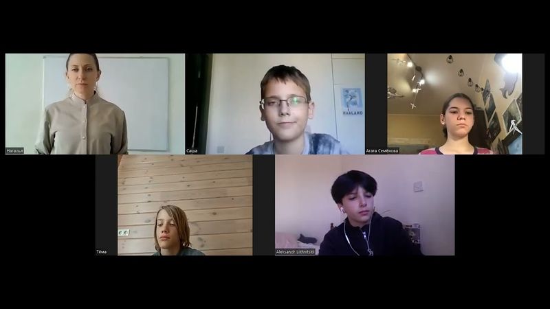 Урок 5. Обобщение дробей. Сравнение дробей