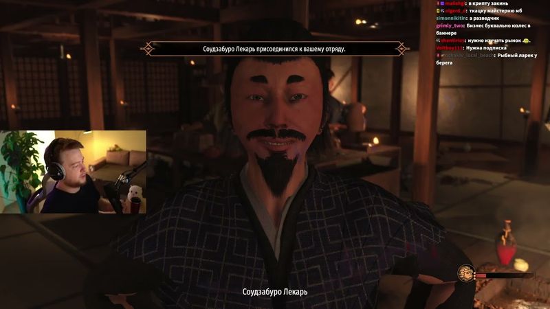 Новый топ #1 мод стима на Баннерлорд, Shokuho #2 l Mount & Blade: Bannerlord (Стрим 18.06.2025)