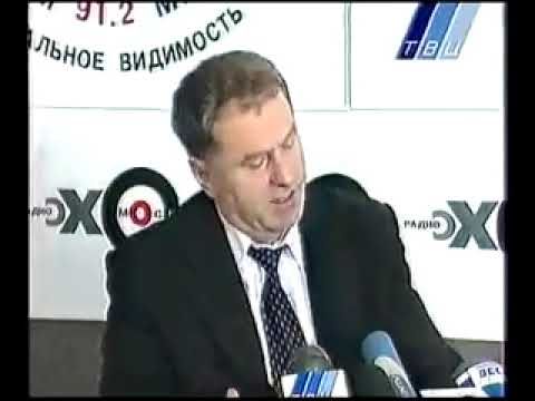 События (ТВЦ, 22.02.2000, 20:00 MSK)