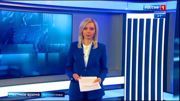Заставки программы "Местное время. Воскресенье." Иркутск. 2023 - настоящее время
