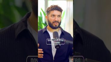 Почему человечество безумно #средаобитания