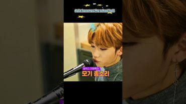 Felix becomes the school bell 🐣😹 #felix #straykids  ©@MnetM2