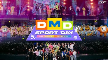 ประมวลภาพบรรยากาศงาน DMD SPORT DAY