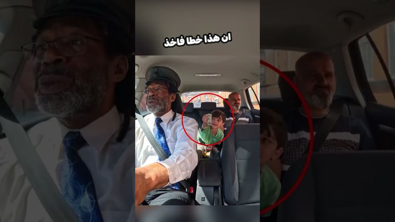 هذا الفتى علم والده درسا !