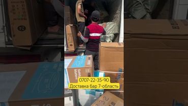 Инструменты на заказ