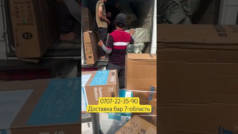 Инструменты на заказ