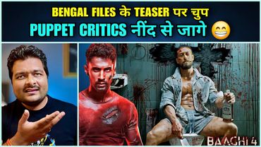 Baaghi 4 - Teaser  Review 😱 KILL से भी खराब होगी ? 😒