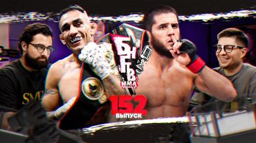 🏆 БНГТВ. Тони непобежденный! Махачев легко переедет? Мераб до 50 лет. Рокхолд труп. Пратес изи топ-5