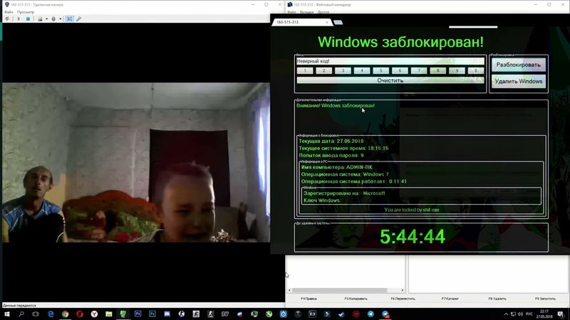 ДЕД РАСХУЯРИЛ КОМПЬЮТЕР ИЗ-ЗА ВИНЛОКЕРА (4K 60FPS)