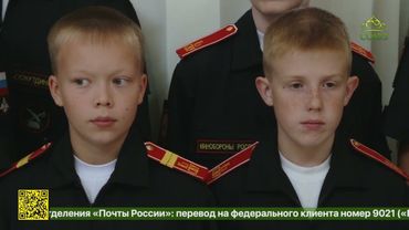 Чин малого освящения храма-памятника павшим воинам в честь нерукотворного образа Спасителя в Казани