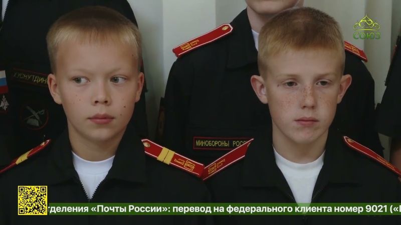 Чин малого освящения храма-памятника павшим воинам в честь нерукотворного образа Спасителя в Казани