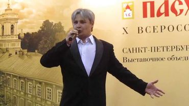 Сергей Зыков." Майский вальс".