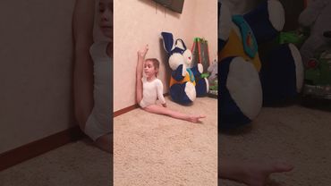 моя растяжка