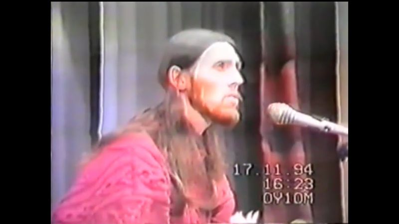 Виссарион 17 11 1994 года. Челябинск