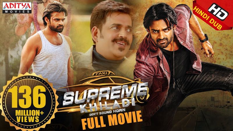 Supreme Khiladi (Supreme) Hindi Dubbed Full Movie | Sai Dharam Tej, Raashi Khanna | Aditya Movies