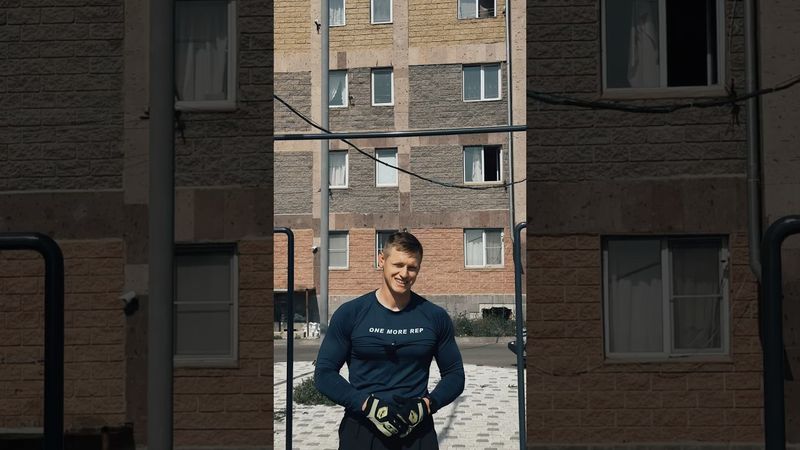 Делай этот сет чтобы увеличить подтягивания #тренировка #подтягивания #турник #воркаут #спорт